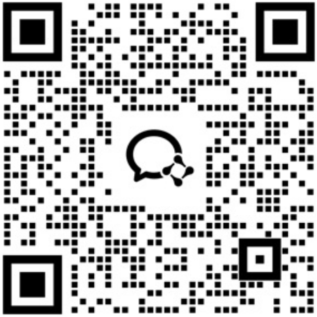 企业微信加群二维码